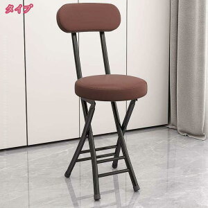 1600~OFFN[| ܂肽݈֎q `FA `FA[ pCv֎q ܂肽ݎ ۈ֎q ۃCX ی^ ~` RpNg Lb` JE^[`FA  k ܂肽݃`FA 킢 `F