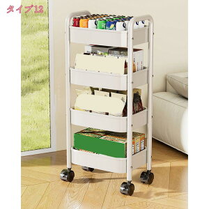 Lb`S 3i4ibN ܂ݎ[S LX^[tS 3i4iS [J[g Lb`J[g ړyX ItBXS  fXN 󎺎[ S xr[