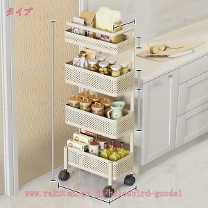 1600~OFFN[| Lb`S 4i X ԃS [J[g TChS LX^[t I [ObN  䏊 ʏ 18cm×s38m×95cm XeX|Lb`