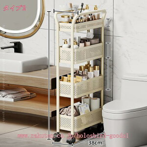 1000~OFFN[| Lb`S 4i X ԃS [J[g TChS LX^[t I [ObN  䏊 ʏ 18cm×s38m×95cm XeX|Lb`