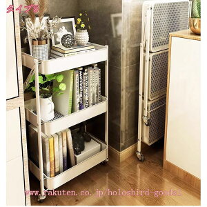 777~OFFN[| Lb`S 3i4i ܂肽 [OJ[g X`[S LX^[t [J[g g [bN S e gȒP 30kgω׏d AXg Lb`