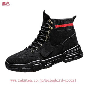 777~OFFN[| ^NeBJ u[c ~^[ u[c WO u[c Y oCN 傫TCY [XAbv V[Y nCJbg fU[gu[c j  h h ʋC 