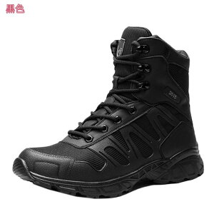 1600~OFFN[| oCN u[c Y Xj[J[ ҂ݏグu[c [Nu[c EH[LOV[Y ~^[u[c oCNpi y ϖ ʋC ϏՌ ₷  ~ 