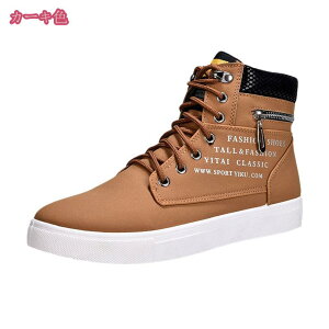 ^NeBJ u[c ~^[ u[c WO u[c Y oCN 傫TCY [XAbv V[Y nCJbg fU[gu[c j  h h ʋC ɂ nC