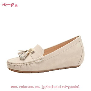 1000~OFFN[| JV r  RtH[g fB[X pvX XEF[h ɂȂ ₷ ^bZ EhgD EFbW\[ d ʋ \tg Sn悢 EFbW