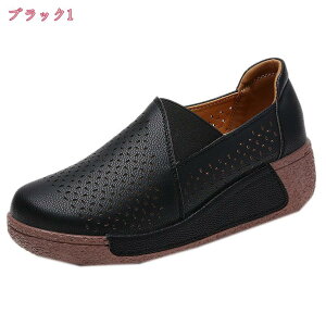 500~OFFN[| 傫TCY Xj[J[  fB[X V[Y i[XV[Y  Xb| JV n X|[c  r U AEghA d tăi[XV[Y [t