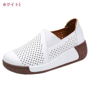 300~OFFN[| 傫TCY Xj[J[  fB[X V[Y i[XV[Y  Xb| JV n X|[c  r U AEghA d tăi[XV[Y [t