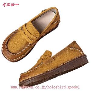 300~OFFN[| C fB[X EFbW\[ pvX ɂȂ EȂ U[ [t@[ RtH[gV[Y ₷ 3cm q[ EGbWq[ JWAV[Y JV 