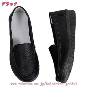 800~OFFN[| Xj[J[ fB[X q[Xj[J[ r r [q[ pvX ht@bV ꂢ  ñV[Y VvȃfUC 2.5cm̐gA