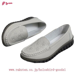 500~OFFN[| Xj[J[ fB[X q[Xj[J[ r r [q[ pvX ht@bV ꂢ  ñV[Y VvȃfUC 2.5cm̐gA