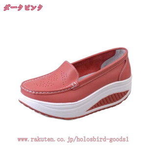 i[XV[Y C Ōt m Xb| y fB[X ʋC _ ʋC }} ꂳ wlC ɂ RtH[g i[XV[Y t  H ~ ɂ ϖ  EF