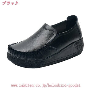 1000~OFFN[| fB[XV[Y  JV EGbW\[ C n vbgtH[ pvX Xj[J[ ԗd Ȃ ₷ ₷ i[XV[Y 