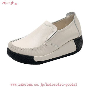 fB[XV[Y  JV EGbW\[ C n vbgtH[ pvX Xj[J[ ԗd Ȃ ₷ ₷ i[XV[Y Ōt gAbv 