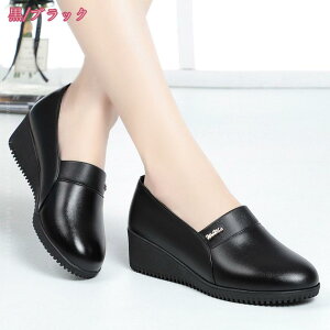 1000~OFFN[| ؂ pvX fB[X EhgD EFbW\[ wlC hV̓ Xb| [t@[ [q[ JVV[Y RtH[g ₷ ɂ 