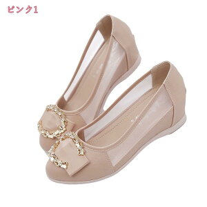 777~OFFN[| wlC pvX  ؂ EFbW\[ pvX fB[X RtH[g |CebhgD [q[ ₷ ₷  hV̓  ItBX 