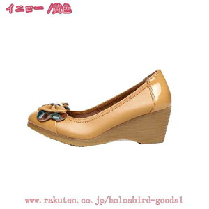 777~OFFN[| pvX ɂȂ L _炩 Xgb` q[ EFbW\[ q[ EhgD ₷ ₷ fB[X 2E ₷ wlC ɂȂ ʋ ʊw 