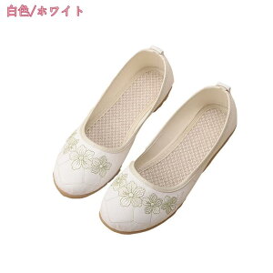 ウエッジソール ポインテッドトゥ パンプス 厚底 プラットフォーム エレガント カジュアル 履きやすい 走れる歩きやすい 防水 エナメル ミドルヒール 通勤 通学 仕事 おしゃれ レディース靴