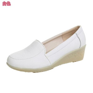 777~OFFN[|  pvX [q[ fB[X EGbW\[ pvX tbg q[4.5cm ₷ Ȃ i[XV[Y wlC ꂢ tďH~ |Cebh V[N