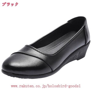 777~OFFN[| pvX  [q[ 3cm fB[X i[XV[Y ʋ ItBX N[g ؂ oGV[Y ɂȂ n tbg Xb| EhgD EFbW\[