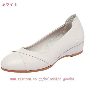 777~OFFN[| tbg pvX ₷ ɂȂ RtH[g fB[X wlC EFbW\[ A[hgD r [q[ Xb| [t@[ Vv ؂  