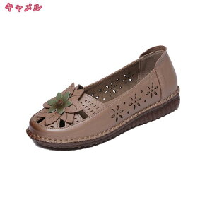 ₷ pvX Ȃ ɂȂ  wlC [q[ fB[X OL tH[} EFbW\[ ꂢ JWA tbg ₷  [t@[ Xb| JV