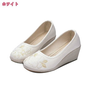 500~OFFN[| EFbW\[ pvX q[6Z`  fB[X ₷ ɂȂ Ȃ EGbWq[ nCq[ 傫TCY EGbW\[ l킢 r R