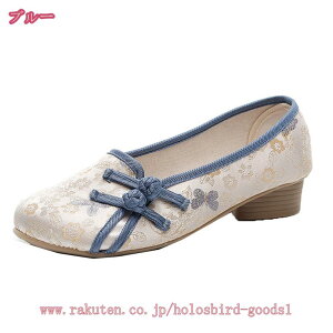 1000~OFFN[| ԕ Xb| L fB[X tbg N }} RtH[gV[Y 傫TCY y h JWAV[Y RȂ ֗ ؂ pvX H t  K 