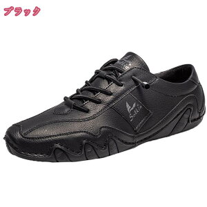 1000円OFFクーポン ドライビングシューズ モカシン スリッポン ローファー ひも付き メンズ 大きいサイズ 黒 グレー 軽量 通気 ひも付き スリッポン おしゃれ 靴 革靴 デッキシューズ 紳士靴