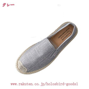 Xb| Y Xj[J[ LoX t@bV  [Jbg C tďH JWAV[Y ₷ ₷ jp  y n ʋ ʊw t  H v[g M