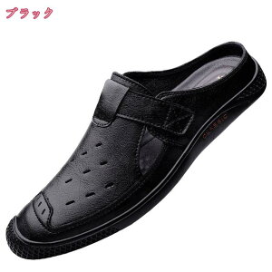 hCrOV[Y Y [t@[ Xb| JV rWlXV[Y amC ]C JWAV[Y h y 傫TCY 24.5 - 28.5cm RtH[gV[Y tH[} AE