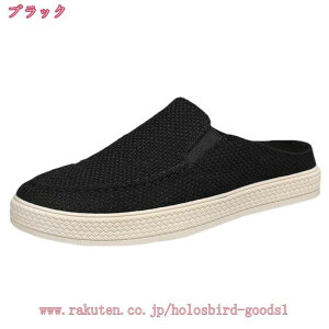 1600~OFFN[| ƂȂ JV YXbp ďtC Xb| [t@[ hCrOV[Y ^]C _炩 JWA YT_ Xbp u₩ Xj[J[ tb