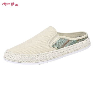 500~OFFN[| ʋC y ƂȂY Xb| l Xj[J[ Xbp JWA ₷ t C  W[gf A藷s U EhgD RtH[g 