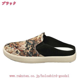 300~OFFN[| ƂȂ JV YXbp ďtC Xb| [t@[ hCrOV[Y ^]C _炩 JWA YT_ Xbp u₩ Xj[J[ tb