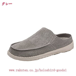 Xb| Xj[J[ Y LoXT_ tbg ƂȂ JWAV[Y  jOV[Y _炩 Sn Xbp ^C W y ʋC l s 