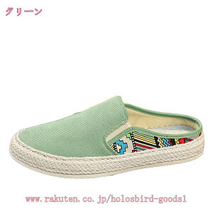 300~OFFN[| JV ƂȂ Xbp l hCrOV[Y Y ܐ悠 JWA Vv RtH[h XbvI _炩 fC[ EH[LO 