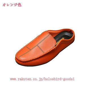 500~OFFN[| rWlXXbp Y v ƂȂV[Y JWA rWlXT_ ItBX Xbp [t@[ y ʋC ₷ ₷ JV y JWA 