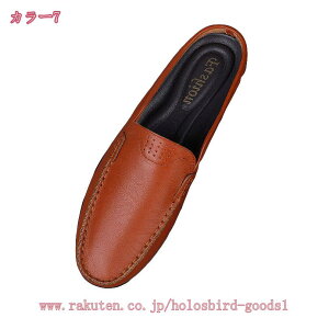 777�~OFF�N�[�|�� �X���b�|���V���[�Y �����Y �T���_�� �傫���T�C�Y �X�j�[�J�[ �����ƂȂ��v ���U�[ �T���_�� �I�t�B�X�T���_�� �t���b�g�V���[�Y ���[���V���[�Y ���[�t�@�[ �R���t�H�[�g