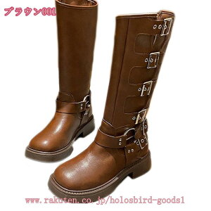 300~OFFN[| RXvC u[c fB[X O u[c [q[ JWAV[Y `L[q[ t H~ Vv r C  JWA ₷ cosplay Ou[c