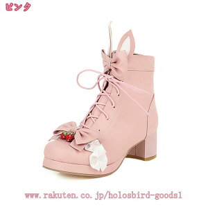 V[gu[c fB[X RXvV[Y   5cm q[ V[g [XAbvu[c EhgD  n ₷ ʋ ʊw 傫TCY [q[ [X XK[ 