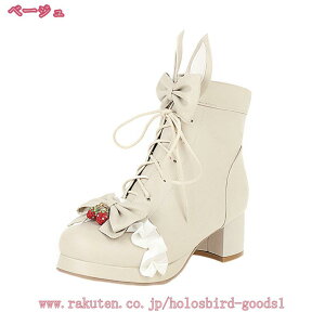 777~OFFN[| V[gu[c fB[X RXvV[Y   5cm q[ V[g [XAbvu[c EhgD  n ₷ ʋ ʊw 傫TCY [q[ 