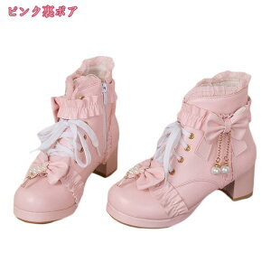 777~OFFN[| fB[X { rW[ V[gu[c  ҂ݏグ u[eB [q[ `L[q[ ₷ ɂ TChWbv r r u[c [^C 