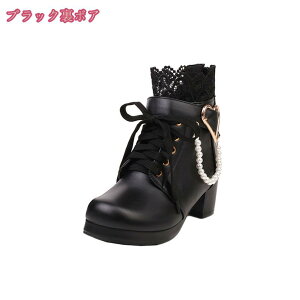 777~OFFN[| V[g ҂ݏグu[c fB[X [X [^V[Y O `L[q[ ₷  킢 l  XK[ ig SX RXv 