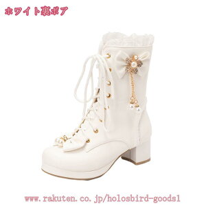 300~OFFN[| [^ u[c  Ã B^u[c SX Ⴂq[ łC B^C ҂ݏグ q[5Z` fB[X ChC  ̎q {t  