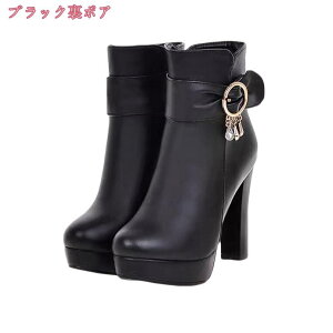 777~OFFN[| 10CM/7cm  V[gu[c q[ u[c TChWbp[ уu[c Ǝ ߑ u[c nCq[ fB[X   ANu[c nCq[ C Vv 