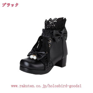 1000�~OFF�N�[�|�� �����킢�� �����[�^�u�[�c �K�[���Y/���f�B�[�X �V���[�g�u�[�c ���� ���q�[�� �҂ݏグ�u�[�c ���[�X�A�b�v ���[�q�[�� �����₷���v �A���N���u�[�c �� �� ���[�X ����