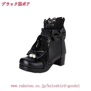 777~OFFN[| 킢 [^u[c K[Y/fB[X V[gu[c  q[ ҂ݏグu[c [XAbv [q[ ₷v ANu[c   [X 