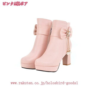 777�~OFF�N�[�|�� �u�[�c ���f�B�[�X �V���[�g�u�[�c �T�C�h�W�b�p�[ ����u�[�c �v���b�g�t�H�[�� �n�C�q�[��10cm/7cm �C �g��UP7cm �� �� ���� �y�� ���E���h�g�D ���ɂ��� ���r �傫���T�C�Y 