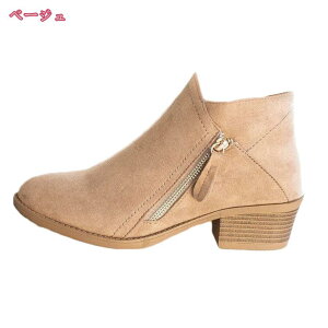 1000~OFFN[| u[eB fB[X V[gu[c [q[ tbg y q[ wlC GWjAu[c XG[h u[c 傫TCY  xg _炩 ɂȂ  