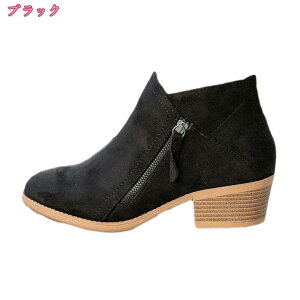 1000~OFFN[| u[eB fB[X V[gu[c [q[ tbg y q[ wlC GWjAu[c XG[h u[c 傫TCY  xg _炩 ɂȂ  