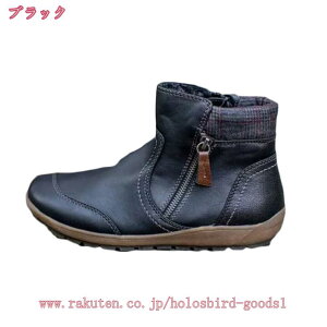 500~OFFN[| V[gu[c fB[X ₷ u[c q[u[c tbg q[ ؂ V[g   q[Ȃ u[eB [q[ Ȃ V[g ɂȂ 